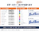 お持ちの画像でステッカー作成します 画像を送るだけ、小ロットで丁寧制作 イメージ6