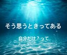 1分からOK　愚痴聞き　キャバ嬢お悩み相談聞きます 否定はしません。不安や心配打ち明けてみませんか？ イメージ5