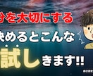 最短最速でシンプルで伸びるサムネ作成します どこよりも早い、シンプル、高品質！！ イメージ3