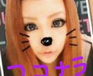 ギャル風メイクの仕方教えます。 イメージ3