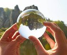 霊視鑑定であなたの悩みの根源を特定し、改善します 原因を特定して、同じ悩みを繰り返さない安定した精神へ導きます イメージ1
