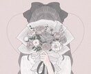 20代女性が1週間チャットで雑談・愚痴を聞きます 誰にも言えない本音もLINE感覚で受け止めます◎ イメージ1
