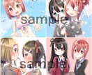 アイコン用イラスト、全身イラストなど色々描きます 色々なイラストをご依頼者様の要望に合わせ、描きます。 イメージ2