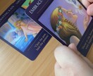 オラクルカードで1ヶ月間の流れをリーディングします 上旬 中旬 下旬の流れを知りたい方へ イメージ2