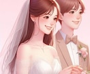 あなた様専用の婚活大作戦☆幸せな結婚を引き寄せます 1分～お試しOK/結婚/再婚/恋愛/婚活/引き寄せ イメージ4