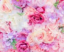 体験！オンラインボイスレッスンします オンラインレッスンで声のお悩み相談受付します✨ イメージ1
