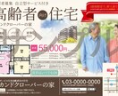 購入者様専用【修正依頼】、【増刷依頼】対応します 当サービスを購入されたことがあるお客様専用です。 イメージ4