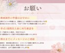 ゲストの写真たくさん！エンドロールムービー作ります ゲスト全員にメッセージ付♡想いが詰まったメッセージムービー イメージ12