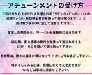 どうしても、結ばれたい、障害の恋、奇跡縁結びします 願望実現❣️溺愛される❣️音信不通❤電話鑑定復縁報告多数‼️ イメージ6