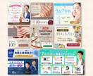 写真加工もお任せを！目を惹くWEB画像お作りします 修正無制限/高品質/低価格/2案提案/丁寧対応 イメージ9