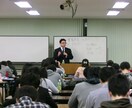 宅建試験を突破したい方のご質問にお答えします 勉強法に困っている方にもアドバイスします！ イメージ1