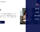 低価格でHP・LPのコーディングをします デザイン通りに再現します！3名限定低価格！ イメージ3