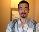 No BS Sensei Talk!ます Real Japanese No Textbook Talk イメージ1