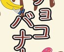 チラシ作ります 時間がない、人手がない…忙しいあなたへ少しだけ手助けします イメージ2