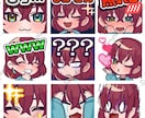 動くスタンプも！配信用スタンプ・バッジ作成します Youtubeやtwitchで使用するスタンプが欲しい方へ イメージ2
