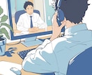 転職に悩んだらご相談ください11回転職経験あります 失敗も成功も知るから伝えられる転職術 イメージ2