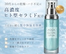 7枚セット/楽天Amazonの商品画像制作します 丁寧なヒアリングをさせていただきます。 イメージ2