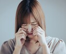 霊感デジャブ占い【あなたの未来】霊感霊視占います 霊感タロット★霊感オラクル★超第六感★自分の未来 イメージ2