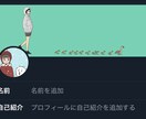 人物×動物でゆるふわなイラスト制作いたします 可愛い動物やゆるふわなキャラクターがお望みな方へ イメージ4