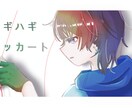 映像学生が、サムネイルデザイン承ります 映像学生です。求められた物をお作りします。 イメージ10