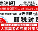 SNS広告バナー制作いたします クリック率を意識した伝わりやすいデザイン イメージ10