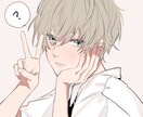寂しいとき、ツラいとき心の拠り所になります いつも頑張ってるね♡なでなで♡ イメージ1