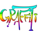抽象画のイラスト描きます 色鮮やかな抽象画イラスト作成いたします。 イメージ3