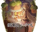 暖かなイラストをお届けします 需要に沿った絵柄と構図が魅力的貴方の欲しいが実現します！ イメージ2