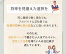 Instagramの投稿画像を作成します 歯科業界全般知識あり、 音楽関係・料理・環境・教育・政治ほか イメージ2