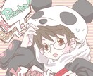 動物+人物の可愛い似顔絵キャラクターお描きします SNS アカウント アイコン サムネイルに最適(*'ω'*) イメージ5