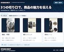 企業PR・YouTube長尺動画を制作します 5〜7分の長尺動画｜編集・図解・品質確認まで対応 イメージ11
