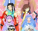 オリジナル立ち絵イラスト描きます 様々な作風でかわいい、かっこいい立ち絵を作成いたします！ イメージ1