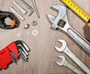 モック作成！なんでもプロトタイピングします あなたのアイデア、一度試しに作ってみませんか？ イメージ1