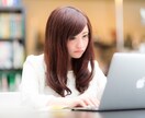 アフィリエイト用の高品質な記事を、代理で作成します ジャンル自由！ご要望に沿ったアフィリエイト記事を10件ご提供 イメージ1