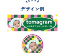 オシャレなインスタアイコンorバナー作成します お気に入りの写真を素敵なアイコンやバナーにしませんか？ イメージ4