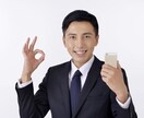 5名様限定1000円!!超簡単な英会話を提供します 英語勉強したての超初心者でも楽しめる英会話をしませんか? イメージ3