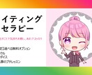 5日間★秘密の交換日記でライティングセラピーします 1日1往復！選べるバージョンと書けない時の無料オプション付き イメージ1