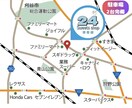 canvaでInstagram投稿画像を作成します テンプレはあるけど作成が面倒で投稿が出来ないと感じる方へ イメージ5