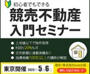 見やすい！伝わる！心に届くWEB画像を作ります 丁寧なヒアリングでご希望に沿うバナー・ヘッダー・サムネイルを イメージ8