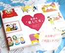 やさしい表紙のデザインをします ラフ案を数案提出します！ZINE、冊子全般なんでも！ イメージ4