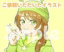 ふんわり優しい可愛いイラストお描きします あなたのご要望に合わせて、ゆるふわのイラスト作成いたします！ イメージ2