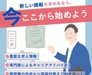 全サイズ1500円！！コスパ抜群！格安で作ります 女性デザイナーが、ひとつひとつ丁寧に作ります♩ イメージ8
