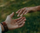 未来のあなたから届く手紙～魂のメッセージを届けます 未来の「あなた」が、どうしても「今のあなた」に伝えたいこと イメージ1