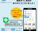 SNS用の画像、動画作成をします SNSの運用に！！！様々な流行を取り入れた画像、動画を！！ イメージ7