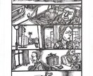 オリジナル漫画制作します 個性的な絵柄の漫画を描きます。 イメージ2
