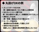 脱SEO!プロが心に響くブログ記事作成を代行します 1文字0.7円〜丸投げOK！格安で高品質な記事をお届け イメージ6