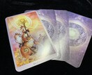 ポンコツでも彼が好き！理解されない恋！前世占います ヤキモチ止まらない！心から幸せ感じたい！不安な気持ちはヤダ！ イメージ6