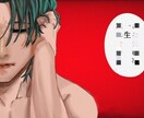VTuberの1枚絵や音楽MVのイラストを描きます 貴方の世界観に合わせたイラストを制作します！ イメージ6