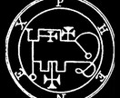 フェネクスを召喚し子宝の流れを読み解決策を授けます 使役している悪魔フェネクスがあなたを子宝に恵まれる未来へ導く イメージ2