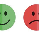 才能がないと思ってる方の人生の勝ち方教えます あなたの人間関係・人生を良くするお手伝い僕にさせてください！ イメージ4